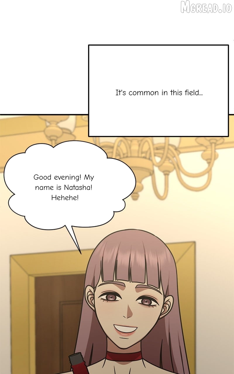 Change Me Chapter 222  - page 62